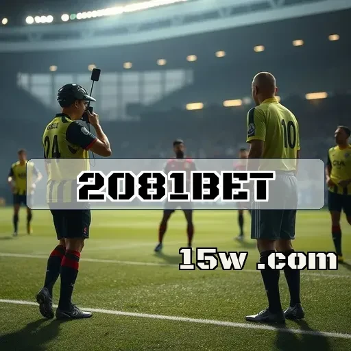 2081bet.com E-sports