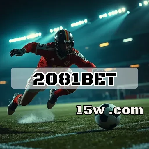 2081bet.com Poker